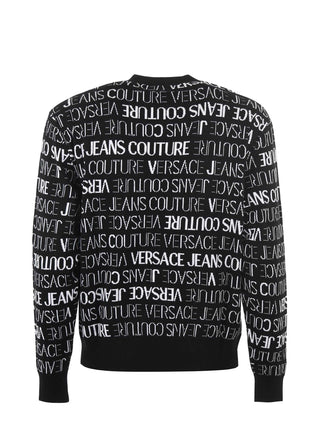 Elegant Monochrome Logo Sweater