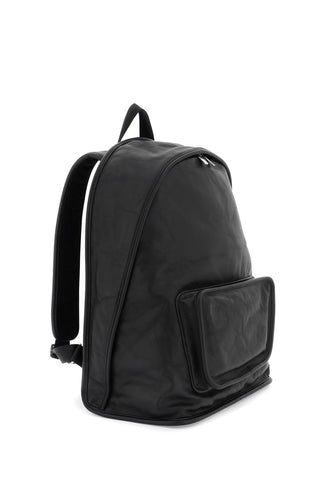 Crinkled Leather Shield Backpack