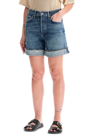 Women's Denim Shorts For