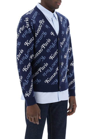 Cardigan With Logo Pattern