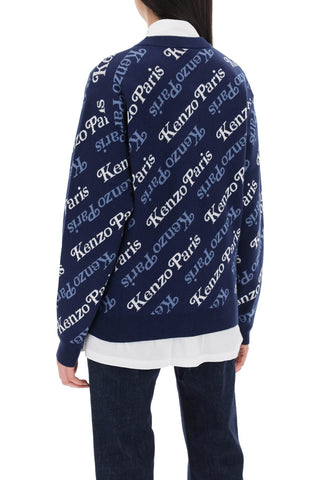 Cardigan With Logo Pattern