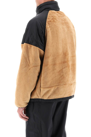 Fleece Jacket With Nylon Inserts