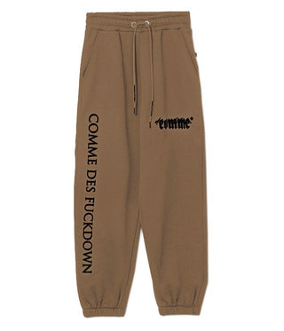 Chic Brown Cotton Sweatpants With Unique Print